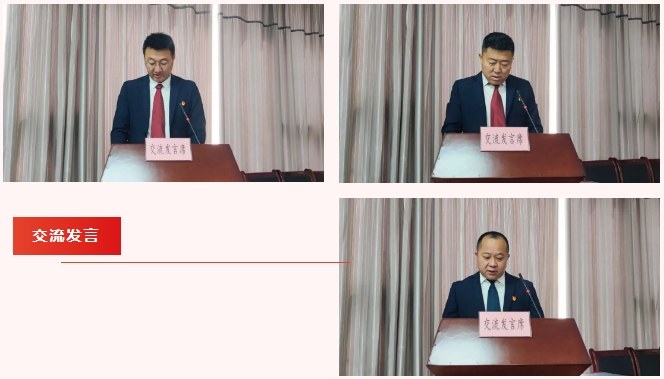 微信截圖_20250331174042.png